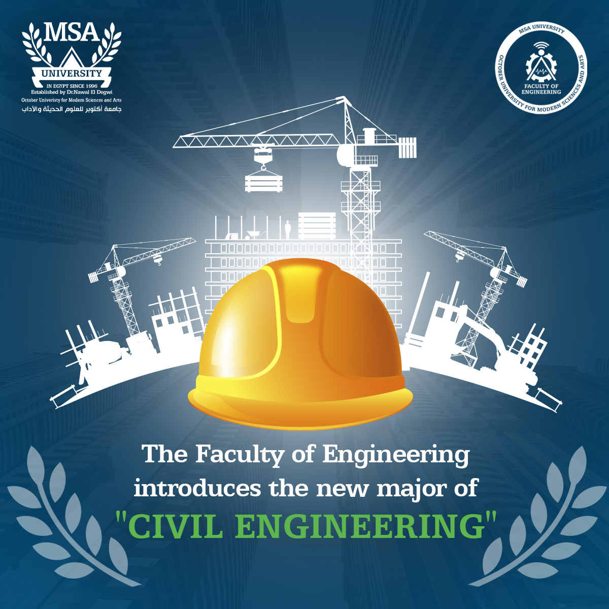 the-faculty-of-engineering-introduces-the-new-major-of-civil-engineering-202309041011