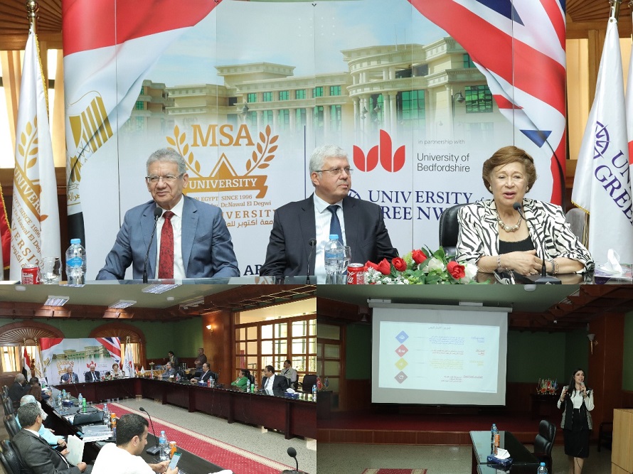 MSA University - Minister of Higher Education and Scientific Research official visit