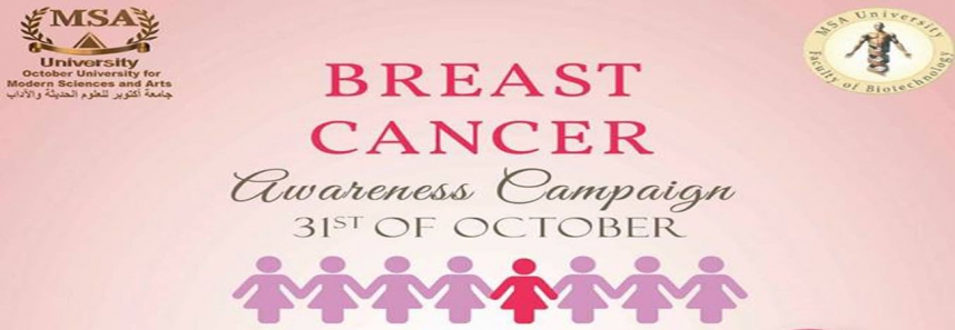 Breast Cancer Campaign TODAY in MSA university