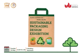 Sustainable Packaging Design Exhibition