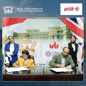 Cooperation agreement between Faculty of Pharmacy &amp; Misr Pharmacies