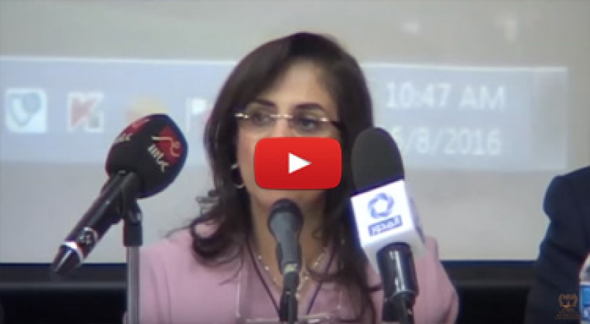 Dr Nehal El Megharbell speach