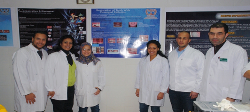 Faculty of Dentistry's Poster Competition