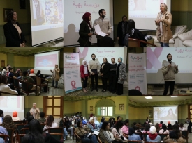 The Faculty of Pharmacy and Bahya Foundation Drive Breast Cancer Awareness