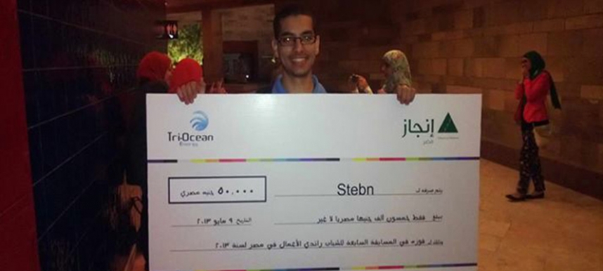 MSAians Awarded LE50,000 by Injaz