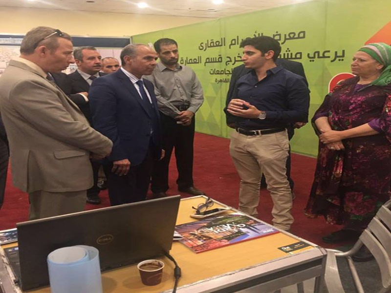 MSA university participate in Al Ahram trade fair with students projects