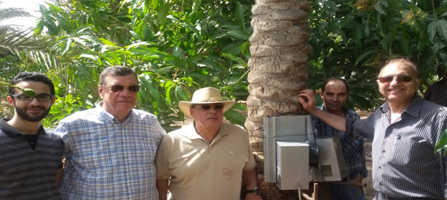  First Egyptian Agricultural Meteorological Station