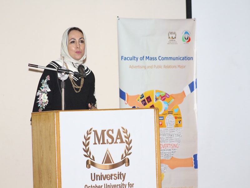 Faculty of Mass Communication Orientation Day
