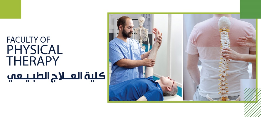 MSA University - Faculty of Physical Therapy
