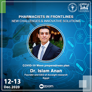 Dr. Islam Anan