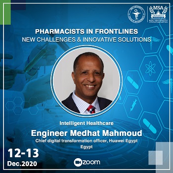 Engineer Medhat Mahmoud