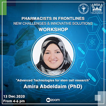 Amira Abdeldaim (PhD)