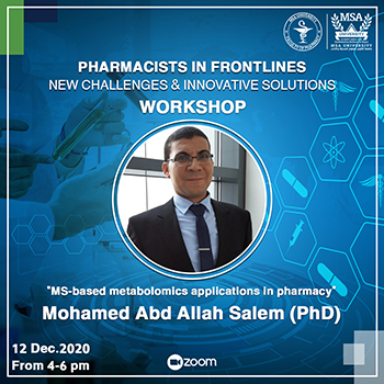 Mohamed Abd Allah Salem (PhD)