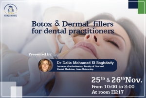 Botox and Dermal Fillers for Dental Practitioners