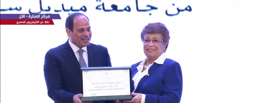 H.E. President of Egypt honored Mama Nawal