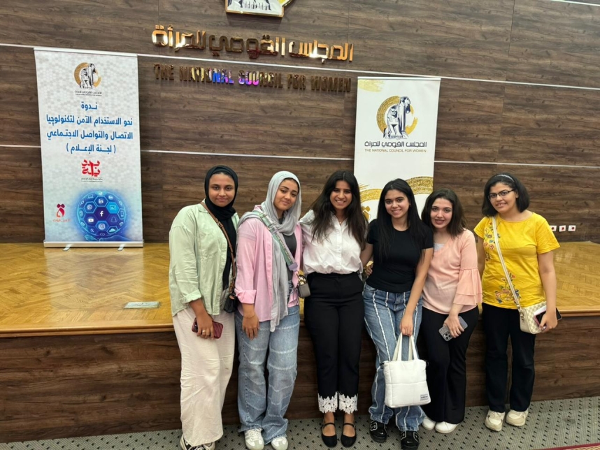 MSA Students Excel in AI Workshop at the National Council for Women