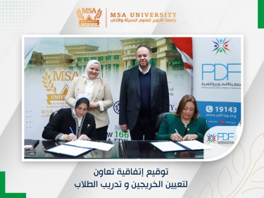 Cooperation Agreement With the Professional Development Foundation