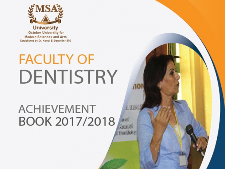 Dentistry Achievement Book 2017-2018