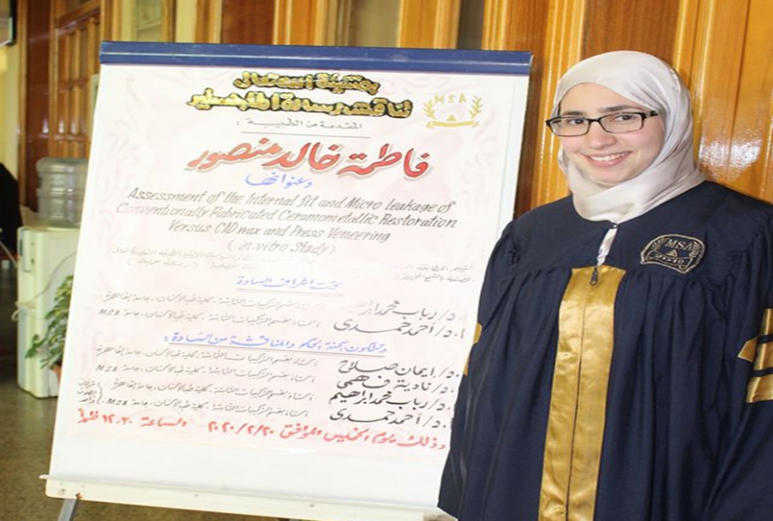 Dr. Fatima Khaled Mansour obtained the master's degree