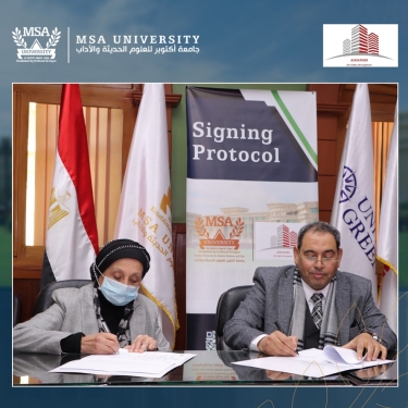 Cooperation agreement between the Faculty of Engineering & Al-Manara Urban Development Company