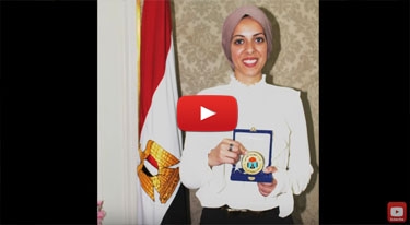 Nancy Karem honoary Award by the minister of higher education