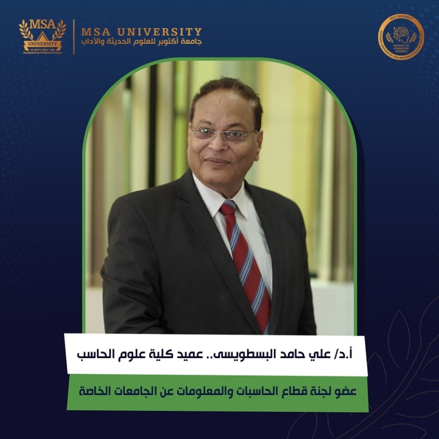 Congratulates Prof. Dr. Ali Hamed El Bastaweesy