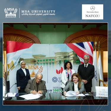 Cooperation agreement between the Faculty of Management Sciences & NATCO