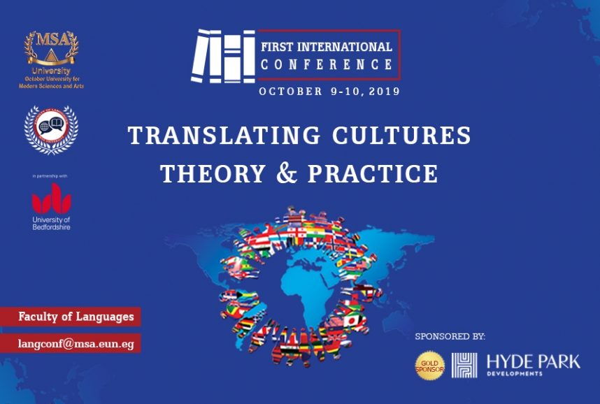 Translating Cultures: Theory and Practice