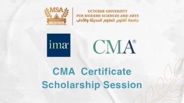 Session to discuss the CMA®️ Certificate