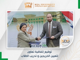 Cooperation Agreement between the Faculty of Engineering and BEDO