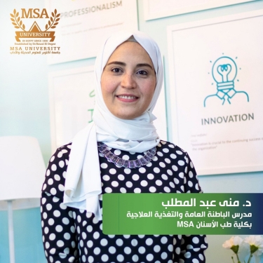 Congratulations Dr. Mona Abdel Motaleb