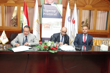 Cooperation Agreement Between The Faculty Of Biotechnology & Nano Gate