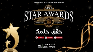 Star Awards Ceremony