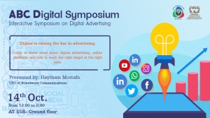 A B C Digital Symposium