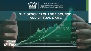 The Stock Exchange Course and Virtual Game