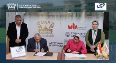 Cooperation Agreement Between Faculty of Mass Communication and Media Graduates Society