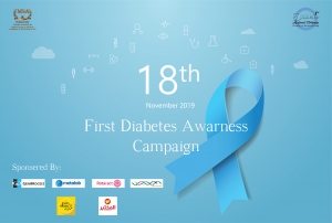 First Awareness & Advocacy Campaign for Diabetes Mellitus