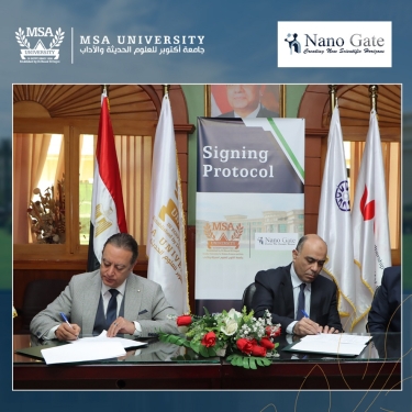 cooperation agreement between the Faculty of Biotechnology & Nano Gate