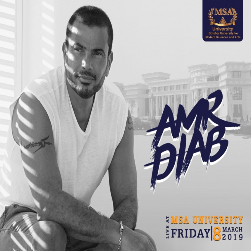 Amr Diab will perform live at MSA