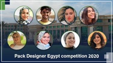 Pack Designer Egypt competition 2020