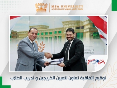Cooperation agreement between faculty of Management & Bed Janssen Company