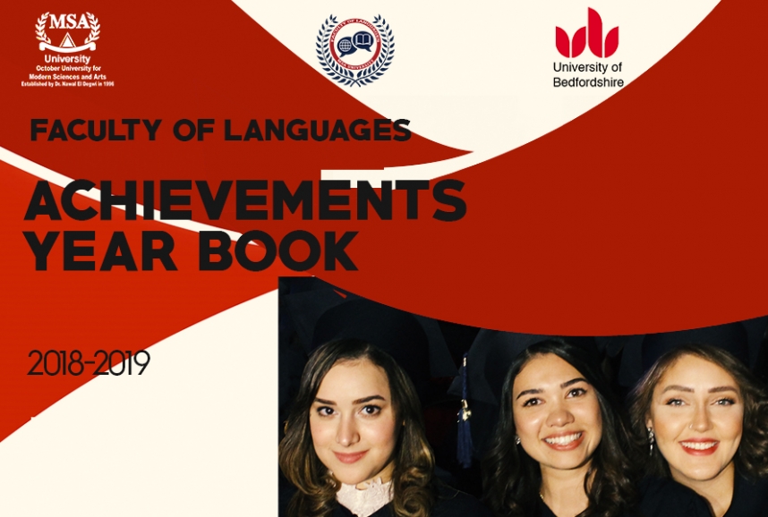 Languages Achievement Book 2018-2019