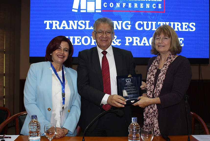 The 1st International Conference "Translating Cultures – Theory & Practice"