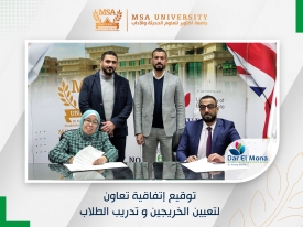 Cooperation Agreement with Dar Al-Mona