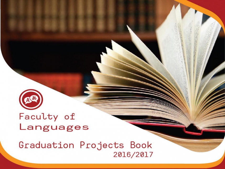 Languages Graduation Projects 2016-2017