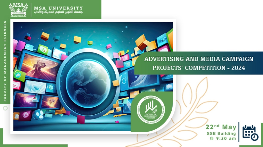 Advertising Projects’ competition of the Advertising and Media Campaign Module