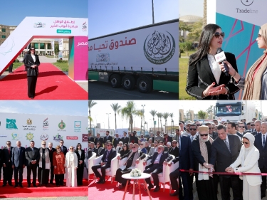 "Abwab el Kheir" initiative launched by Tahya Misr Fund