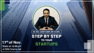 Step by step to your startups session