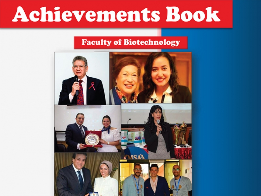 Biotechnology Achievement Book 2016-2017